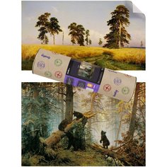 Картины-наклейки А3 ×2 Grafia.ink репродукции "Иван Шишкин Мишки в сосновом бору + Рожь"