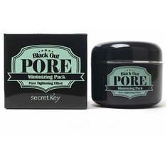 Secret Key Маска для сужения пор с древесным углем Black Out Pore Minimizing Pack