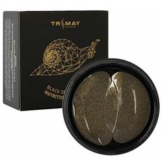 TRIMAY Патчи с муцином улитки Black Snail Gold Nutrition Eye Patch