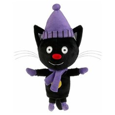 Мульти-Пульти "Мульти-пульти" Три кота. Мягкая игрушка Сажик в зимней одежде 12 см (звук) V92747-12