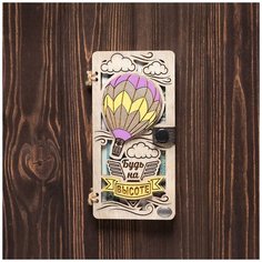 Деревянная открытка Shense конверт для денег с застежкой "Будь на высоте" 8*16 см