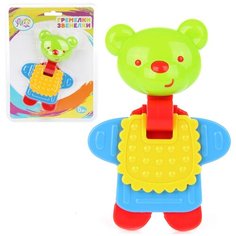 Погремушка Ути Пути 86670 "Медвежонок