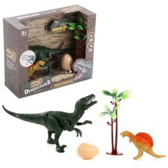 Динозавр Veld co 116518 с аксессуарами, со звуковыми и световыми эффектами