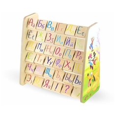 Счеты-алфавит Микки / азбука для малышей / развивающие игрушки для детей / учимся читать / Ulanik