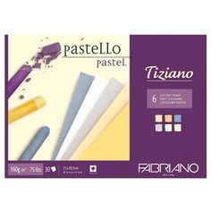 Альбом для пастели Fabriano Tiziano 29.7 х 21 см (A4), 160 г/м², 30 л.