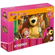 Кубики-пазлы Step puzzle Маша и Медведь 87134