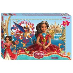 Пазл "Елена — принцесса Авалора" (Disney), 360 деталей Step Puzzle