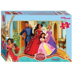 Пазл "Елена — принцесса Авалора" (Disney), 60 деталей Step Puzzle