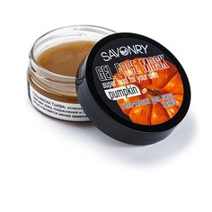 Гель-маска для лица SAVONRY тыква, 50 мл