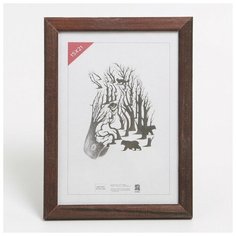 Фоторамка дерево 15х21 (1302) Зебра