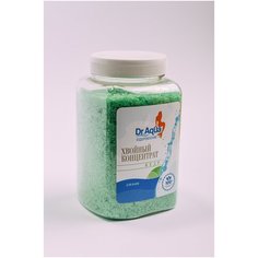 Хвойный концентрат, Dr. Aqua, "Кедр" , 1,5 кг. - 2 банки по 750 гр.