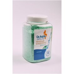 Хвойный концентрат , Dr. Aqua, "Пихта" , 1,5 кг. - 2 банки по 750 гр.