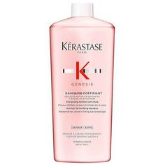 Kerastase Genesis Nutri-Fortifiant - Укрепляющий шампунь-ванна для сухих ослабленных и склонных к выпадению волос 1000 мл