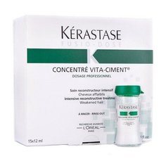 Kerastase Fusio-Dose Vita-Ciment - Концентрат 10 х 12 мл