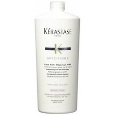 Kerastase Specifique Anti-Pelliculaire - Шампунь-Ванна от шелушений и перхоти 1000 мл