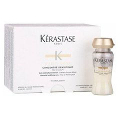 Kerastase Fusio-Dose Densifique - Концентрат 10 х 12 мл
