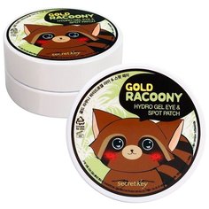 Secret Key Патчи гидрогелевые с частиками золота Gold Racoony Hydrogel Eye & Spot Patch