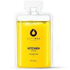 Средство для удаления жира И нагара концентрат 50 МЛ (1 капсула) "DUTYBOX