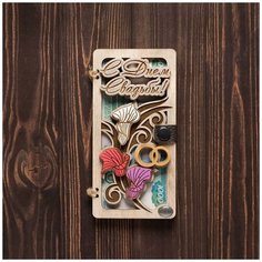 Деревянная открытка Shense конверт для денег на свадьбу с застежкой 8*16 см