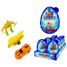 Яйцо ШокоПриз MAXI для мальчиков с игрушкой, шоколадно-молочной пастой и печеньем, 8шт х 30гр Канди Клаб