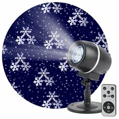 ЭРА ENIOP-08 ЭРА Проектор LED Снежный вальс, IP44, 220В (12/180) ERA