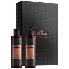 Набор Zeitun подарочный для мужчин Заряд энергии Зейтун