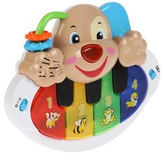 Интерактивная развивающая игрушка Умка Обучающее пианино-щенок Стихи М. Дружининой и песни В. Шаинского, белый