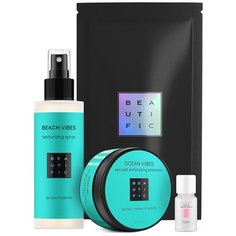 BEAUTIFIC Набор для мега очищения и объема HAIR HOLIDAY SET: пенящийся шампунь-скраб и солевой спрей для волос