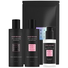 BEAUTIFIC Подарочный набор для идеальных волос PERFECT HAIR SET: восстанавливающий шампунь, восстанавливающий бальзам и масло - филлер для кончиков