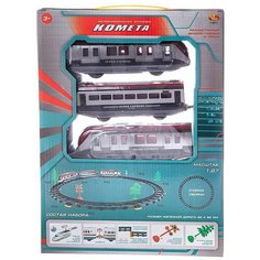 AB TOYS Железная дорога комета железнодорожный экспресс 176 см
