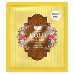 Гидрогелевая маска Petitfee для лица с золотом и маточным молочком Koelf Gold & Royal Jelly Hydrogel Mask 1шт