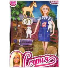 Карапуз Кукла модельная софия на ферме 29 см руки и ноги сгибаются, домашние животные