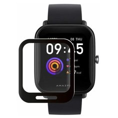 Защитное стекло Deppa для Xiomi Amazfit Bip U (арт.62753)