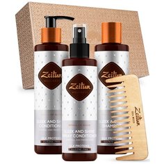Zeitun Подарочный набор "Гладкость и блеск": шампунь для волос, бальзам-кондиционер, спрей-уход, массажный гребень для волос Зейтун