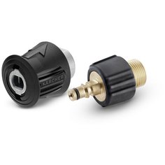 Комплект адаптеров для удлинительного шланга Karcher 2.643-037