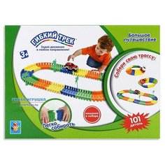 Игровой набор Гибкий трек 1TOY «Большое путешествие», 101 деталь, 1ТОЙ