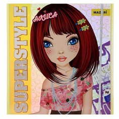 Альбом для творчества «Алиса 2» с наклейками и трафаретами, Mazari