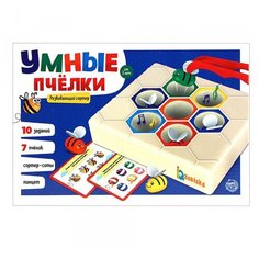Развивающий сортер «Умные пчелки», IQ- Zabiaka