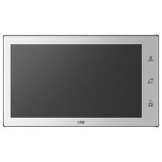 CTV- M4102FHD (Белый) Цветной монитор
