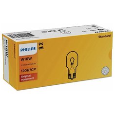 Vision Стандартные лампы для салона и сигнальные лампы 12067CP Philips