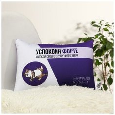 Подушка антистресс "Успокоин форте" 6260268 mni mnu