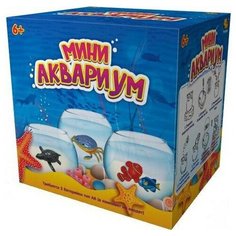 Мини аквариум с рыбкой интерактивный ABtoys PT-00296