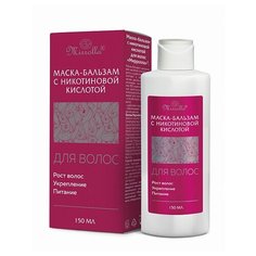 Mirrolla Маска- бальзам с никотиновой кислотой для роста и укрепления волос, 150 мл