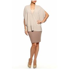 Кардиган Seventy, размер 40, бежевый