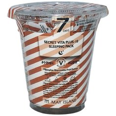 May Island Витаминизированная ночная маска для лица Secret Vita Plus-10 Sleeping Pack