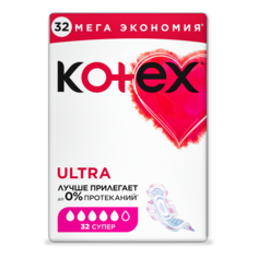 Прокладки женские гигиенические котекс ультра супер, 32 шт. Kotex
