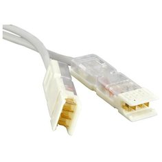 Патч-корд Hyperline PC-110-110-2P-C5-1M-GY 110 тип-110 тип, 2 пары, Cat.5, 1 м, серый