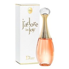 Туалетная вода женская Dior J*adore in Joy 50ml