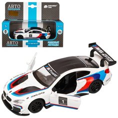 Машинка металлическая ТМ Автопанорама BMW M6, цвет Белый, открываются двери