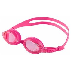 Очки ARENA X- Lite Kids(розовый)
